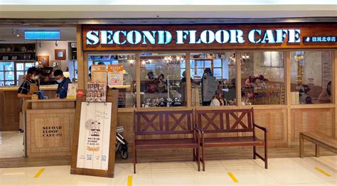 二樓三|Second Floor Cafe│貳樓餐廳│Second Floor│貳樓